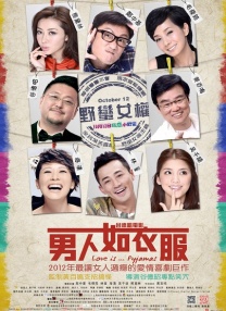 www.五月天com